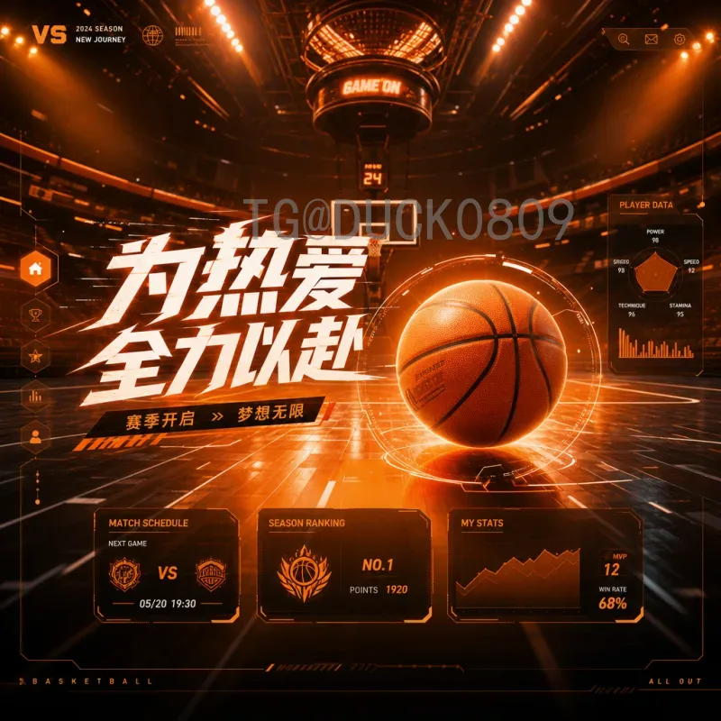 贝林厄姆2026美加墨世界杯前景预测：他将如何主宰中场？